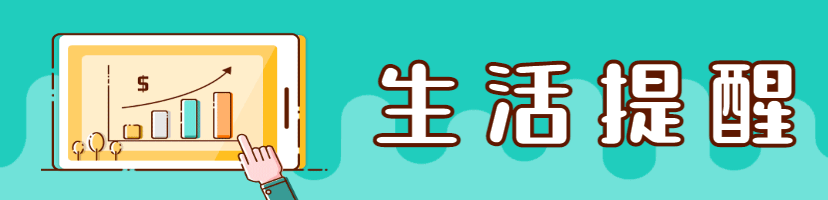 2024年是不是闰月年_2023年6月25日_那年有润月年