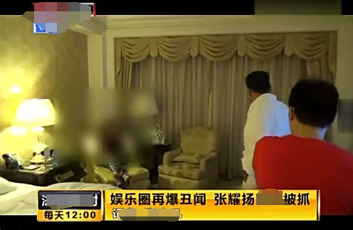 挞_光挞挞的意思_挞怎么读音