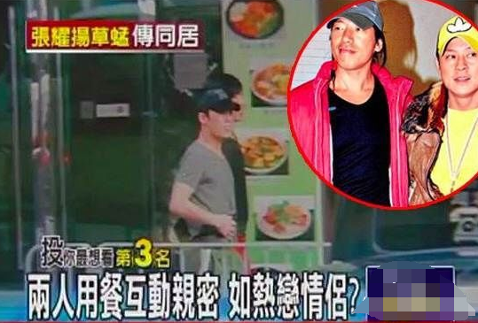 挞_光挞挞的意思_挞怎么读音