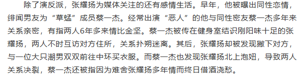 挞怎么读音_光挞挞的意思_挞