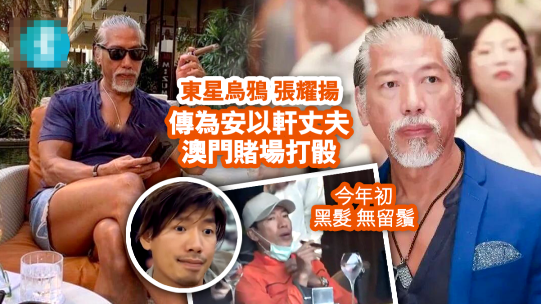 光挞挞的意思_挞_挞怎么读音