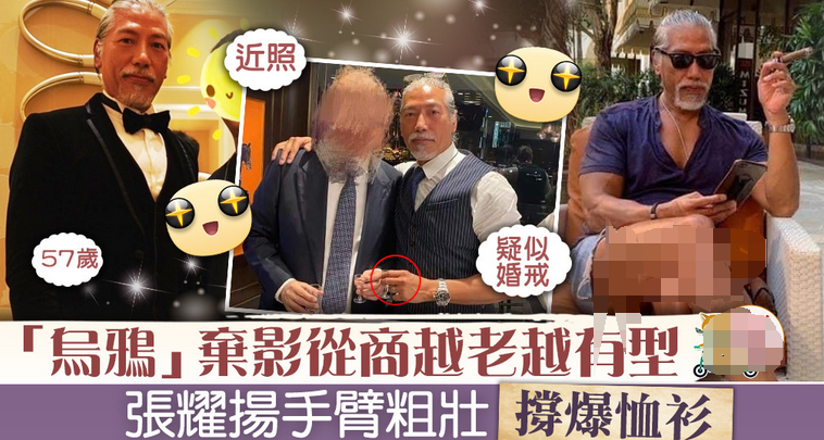 挞怎么读音_挞_光挞挞的意思