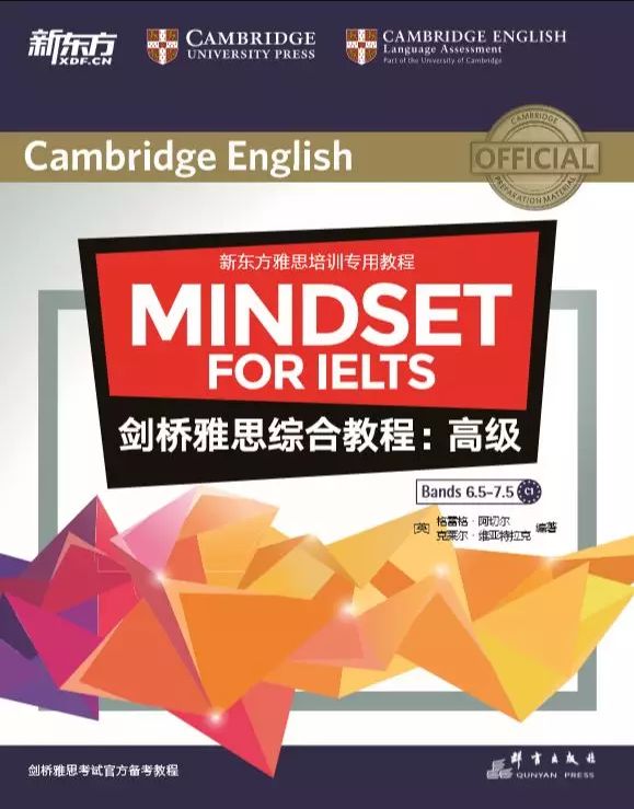 centre的形容词和名词_centred_centre读音