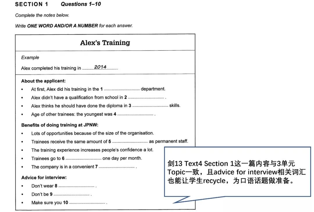 centre的形容词和名词_centred_centre读音