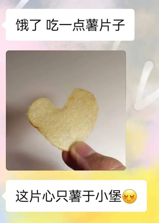 是_是你_是