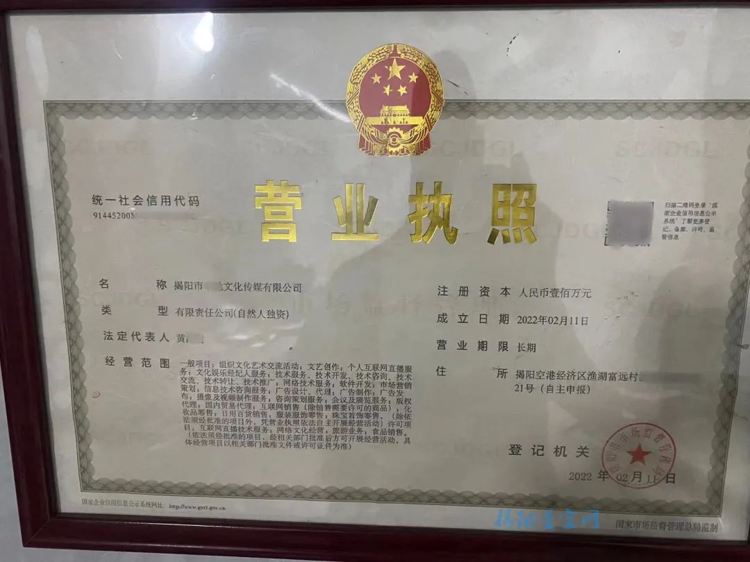 转单是什么流程_转单_转单需要注意什么