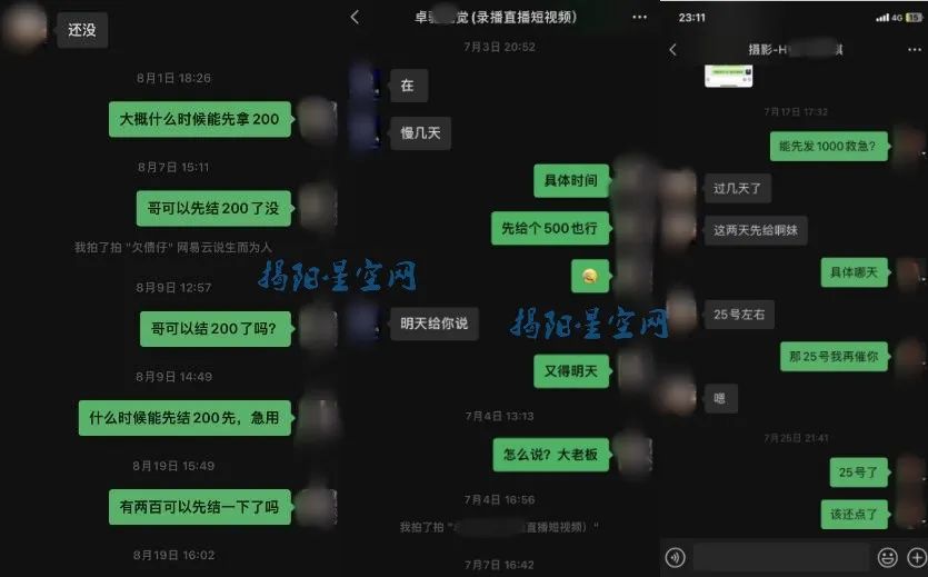 转单是什么流程_转单需要注意什么_转单
