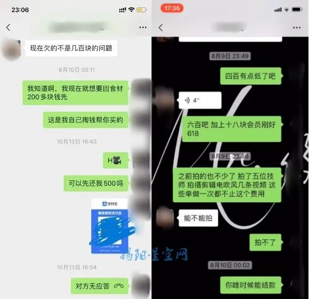 转单是什么流程_转单需要注意什么_转单