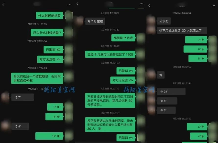 转单需要注意什么_转单是什么流程_转单