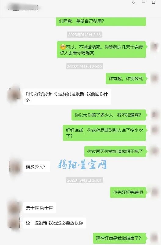 转单是什么流程_转单需要注意什么_转单