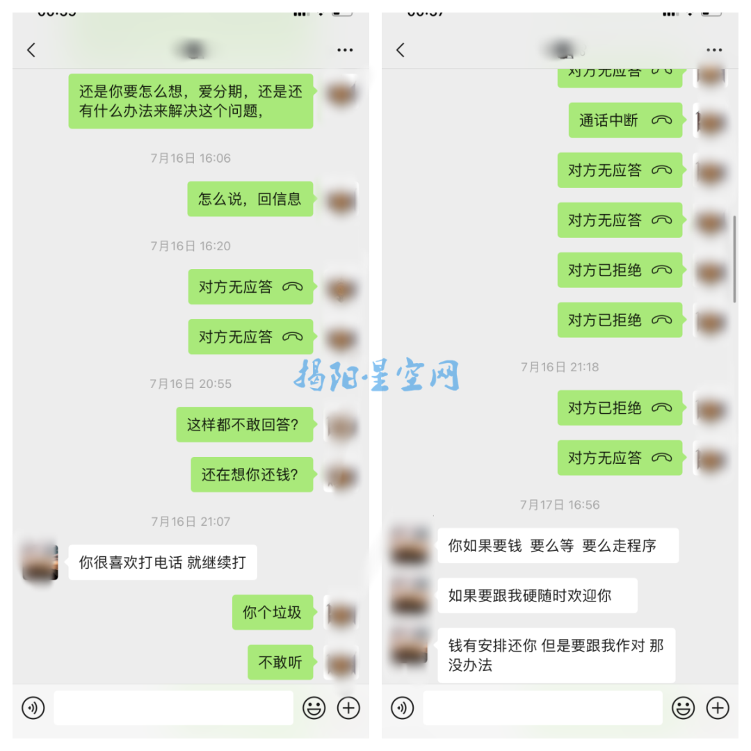 转单是什么流程_转单_转单需要注意什么