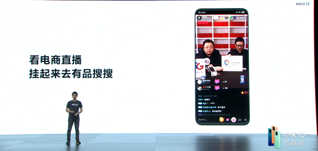 蓝奏搜索引擎_lanzous破解软件库资料_lanzous