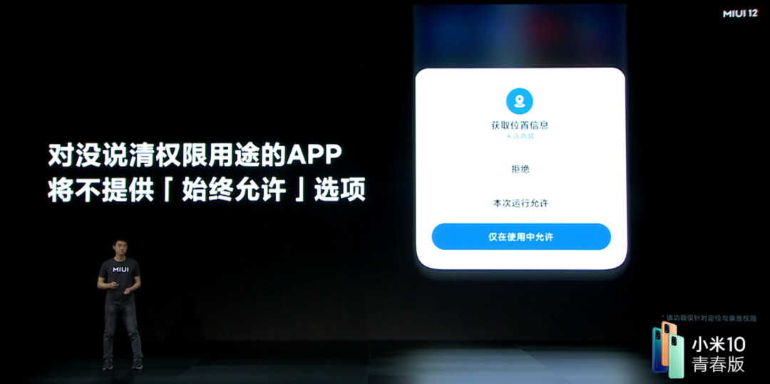 lanzous破解软件库资料_蓝奏搜索引擎_lanzous