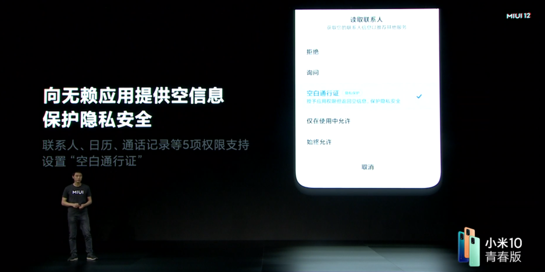 lanzous破解软件库资料_lanzous_蓝奏搜索引擎