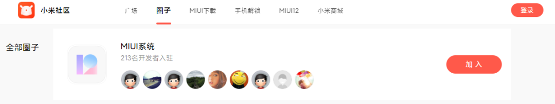 lanzous破解软件库资料_蓝奏搜索引擎_lanzous