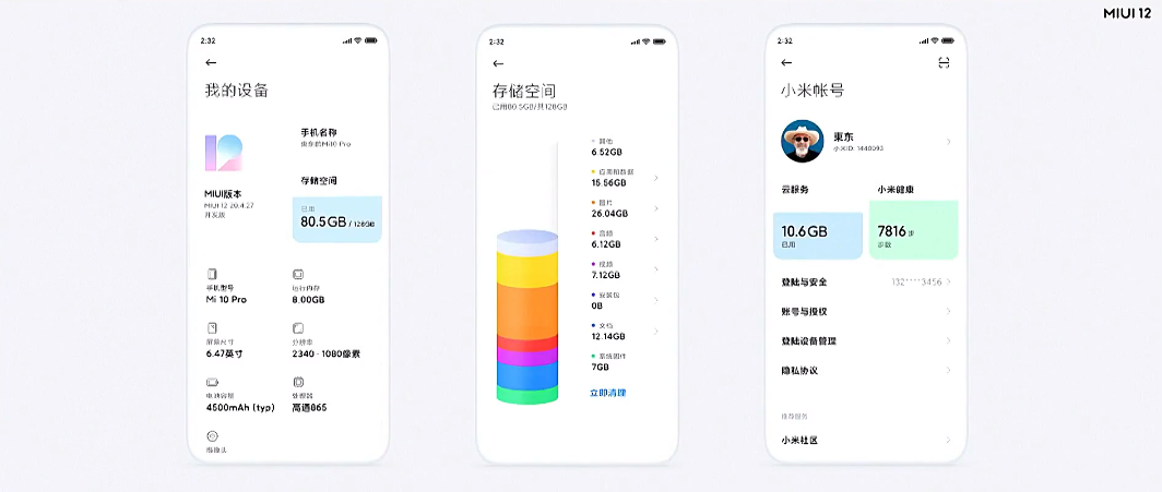 lanzous_蓝奏搜索引擎_lanzous破解软件库资料