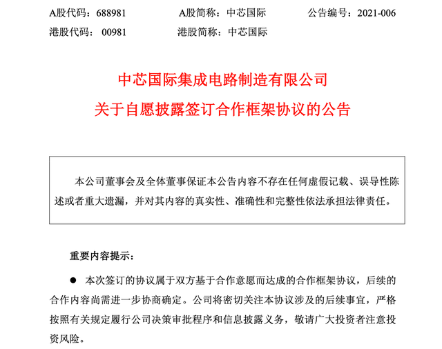 转单_转单是什么意思_转单需要注意什么