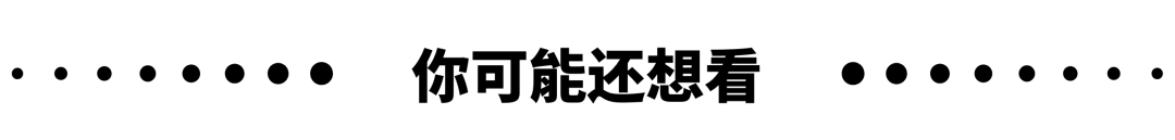 part-time_part-time的用法_parttimejob翻译