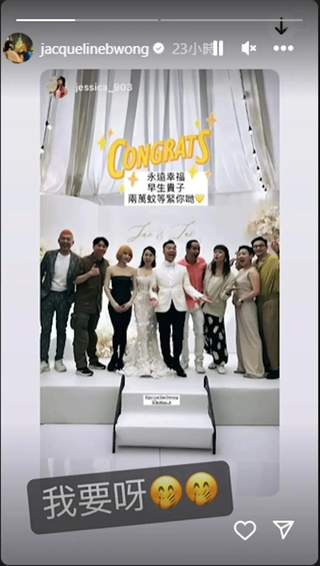 是先有鸡还是先有蛋_是的拼音_是