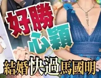 是_是的拼音_是先有鸡还是先有蛋