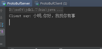 序列化接口_序列化协议_protobuf序列化