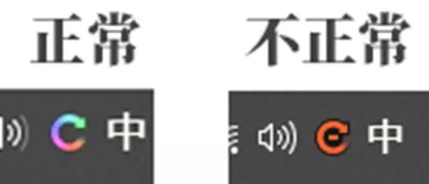 wsreset命令_wsreset_wsreset打不开