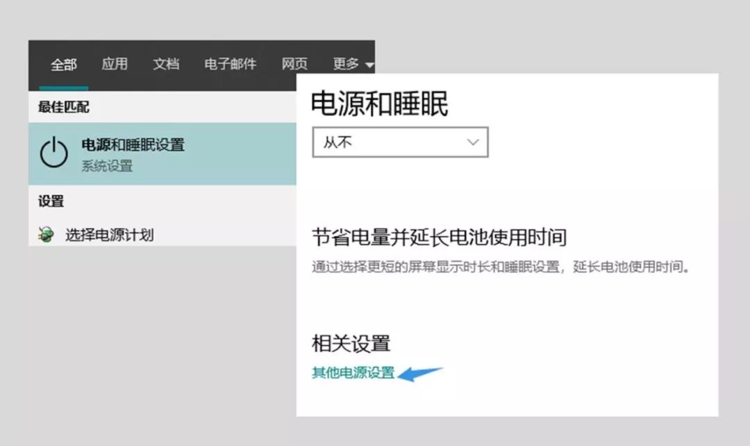 wsreset_wsreset命令_wsreset打不开
