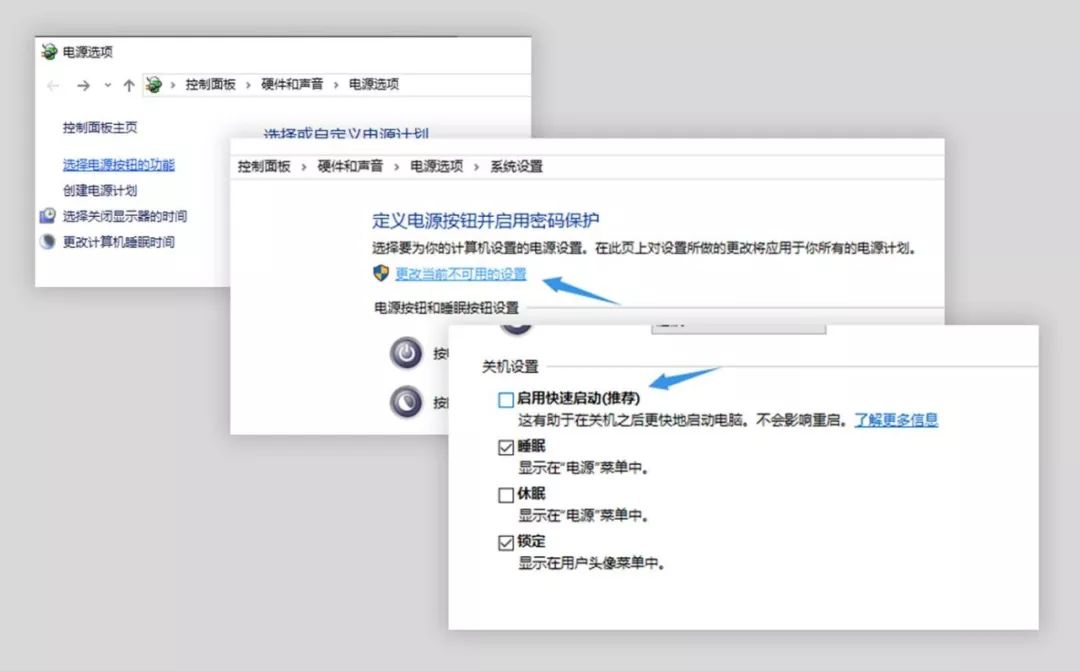 wsreset_wsreset打不开_wsreset命令
