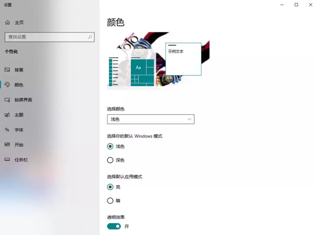 wsreset_wsreset打不开_wsreset命令