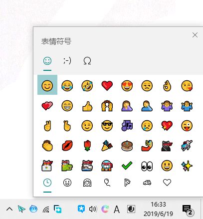wsreset命令_wsreset_wsreset打不开