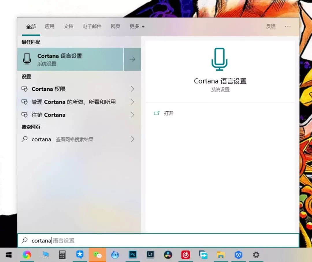 wsreset命令_wsreset_wsreset打不开