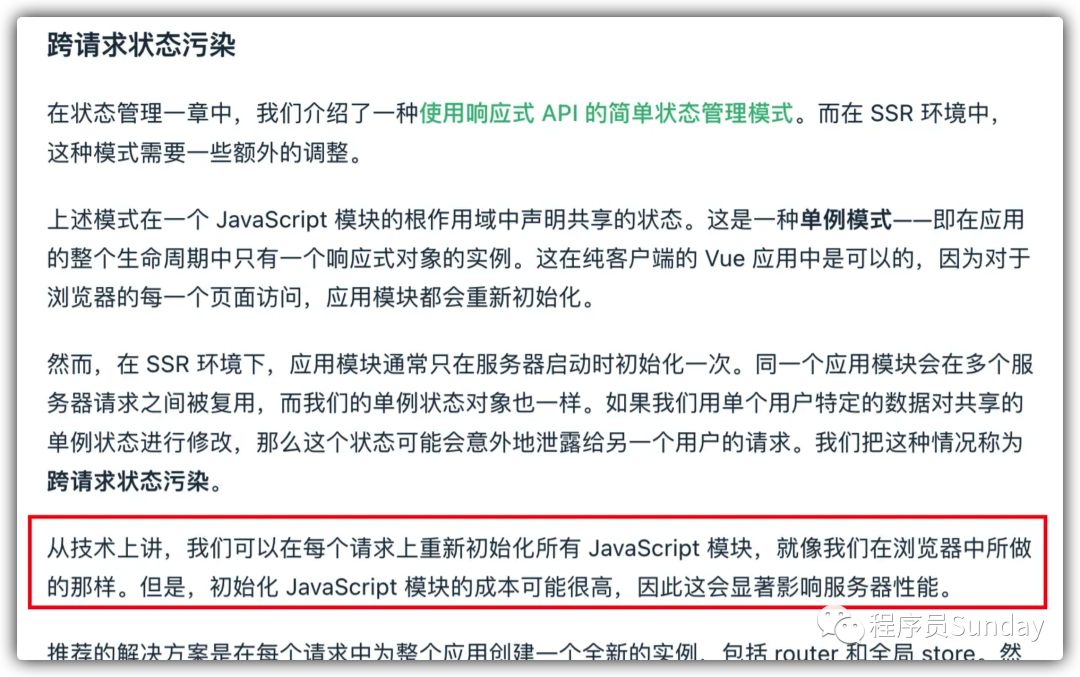 全家桶百科_vue全家桶_全家桶叫什么