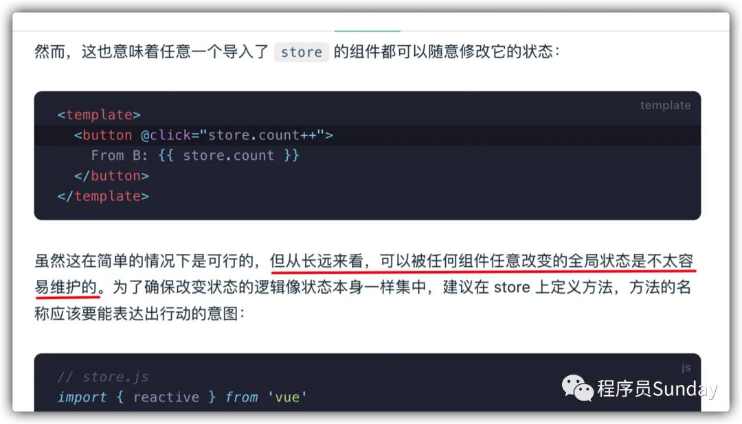 vue全家桶_全家桶叫什么_全家桶百科