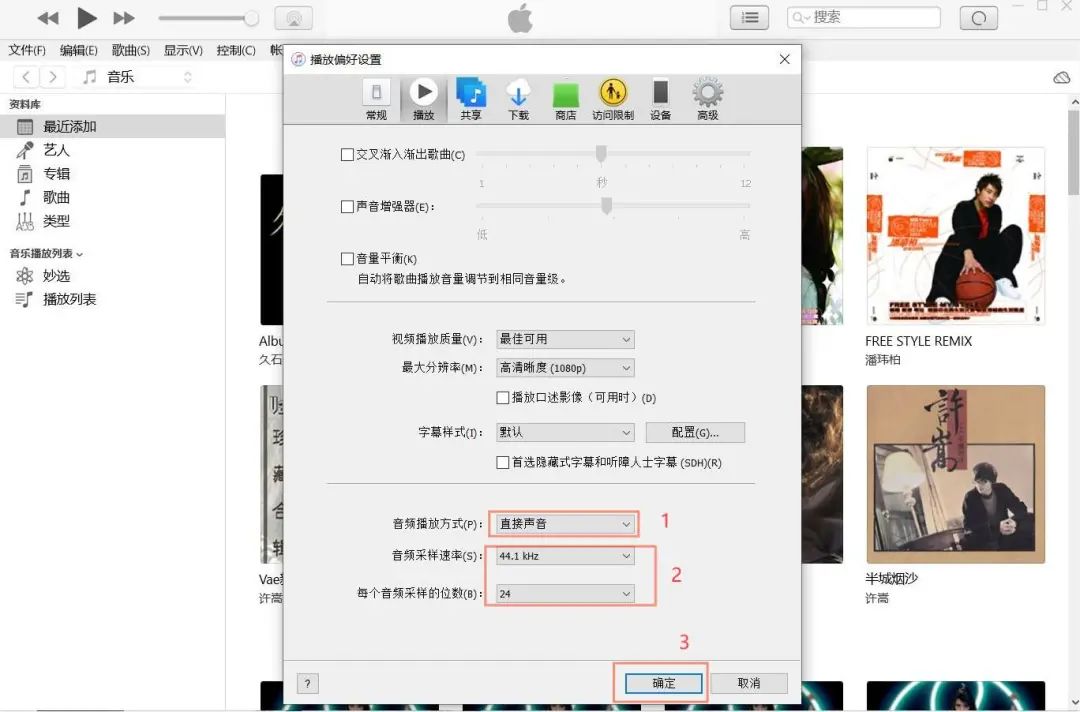wsreset打开无响应_wsreset_wsreset-i