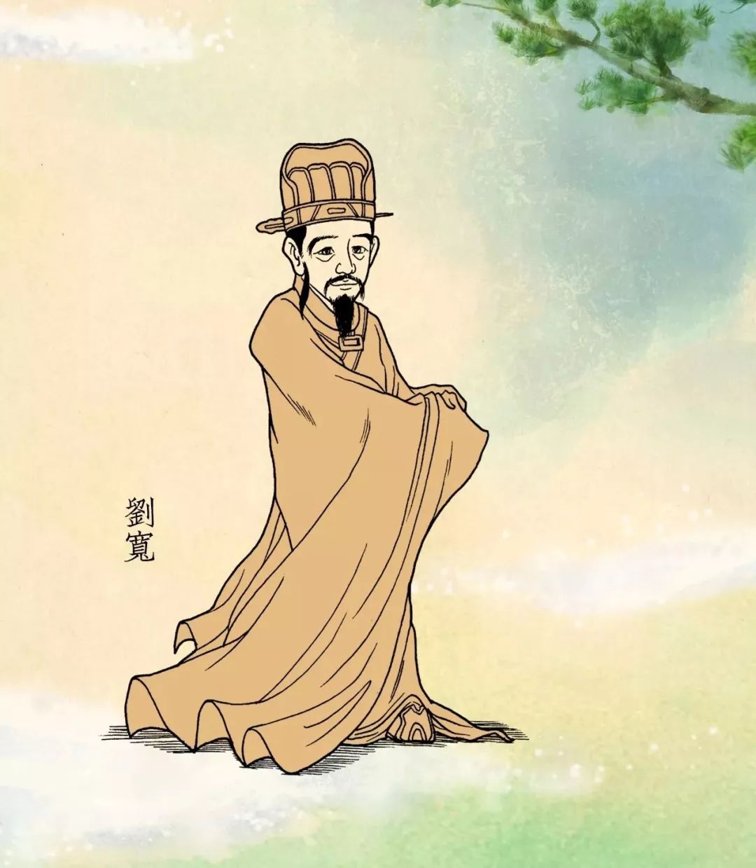 仁民爱物的意思_仁民爱物_爱物仁民亲亲