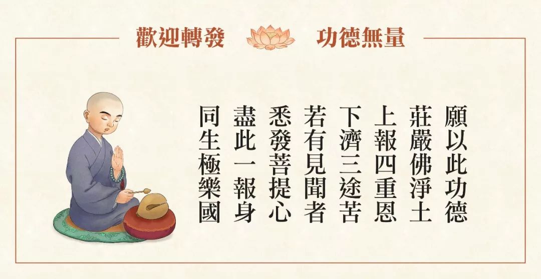 仁民爱物的意思_仁民爱物_爱物仁民亲亲