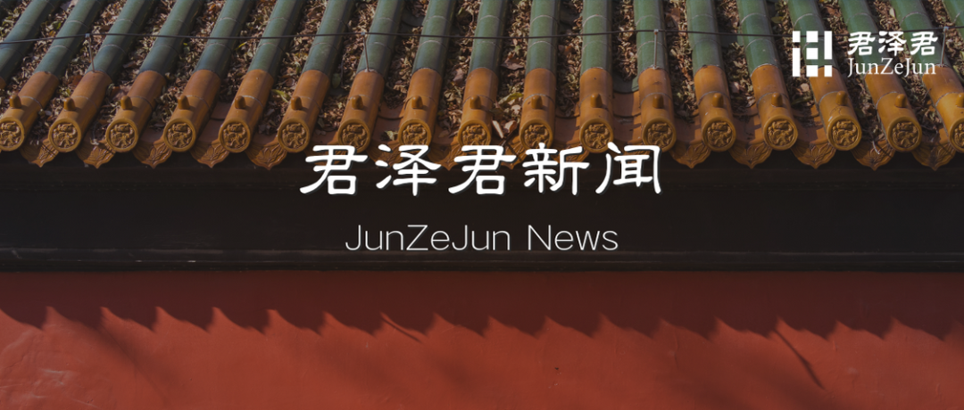 糜言_糜什么糜什么_糜