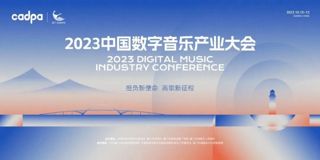 糜什么糜什么_糜_糜言