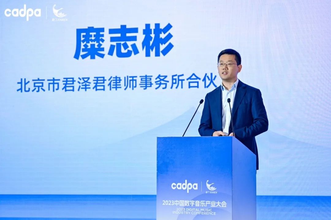 糜什么糜什么_糜_糜言
