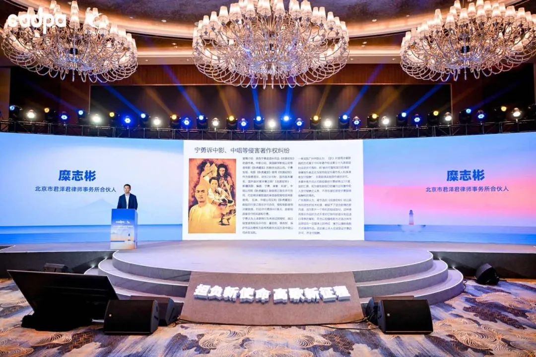 糜什么糜什么_糜言_糜