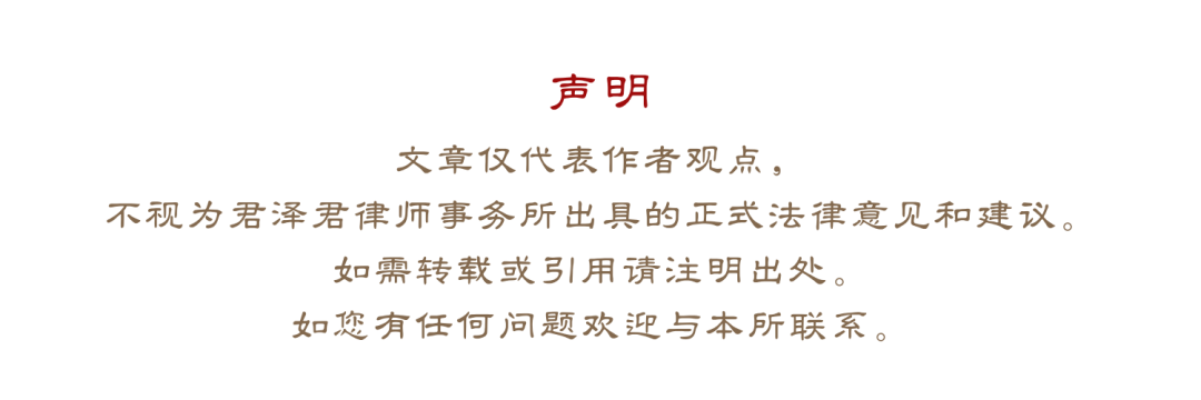 糜言_糜_糜什么糜什么