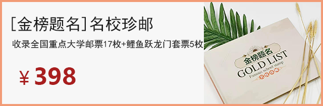 扬扬得意是成语吗_扬扬得意造句_得意扬扬