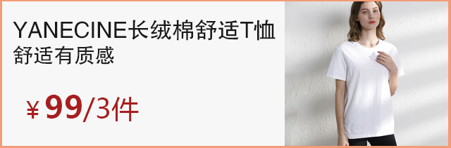 扬扬得意造句_得意扬扬_扬扬得意是成语吗