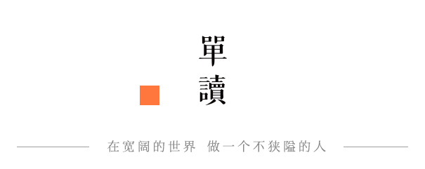 跪求一腔热血_一腔热血_满腔热血