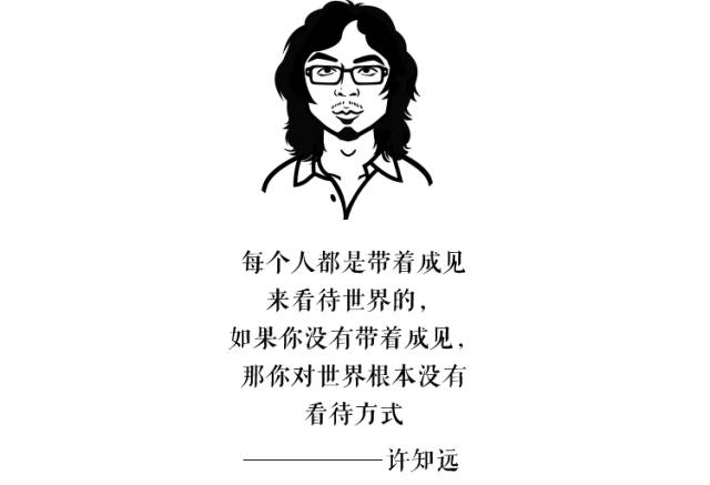 跪求一腔热血_满腔热血_一腔热血