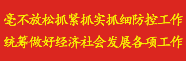 宫舒糜清_糜_糜言