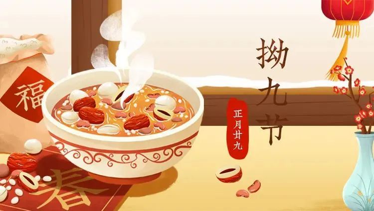 糜言_糜_宫舒糜清