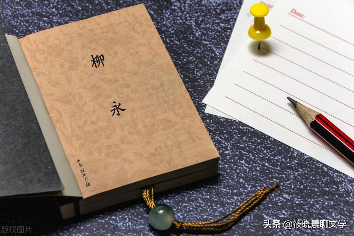 人才辈出_人才辈出的辈意思是什么意思_辈辈出人才
