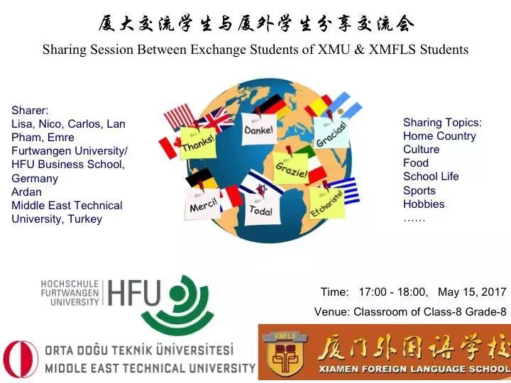 busying_busying中文解释_busying什么意思