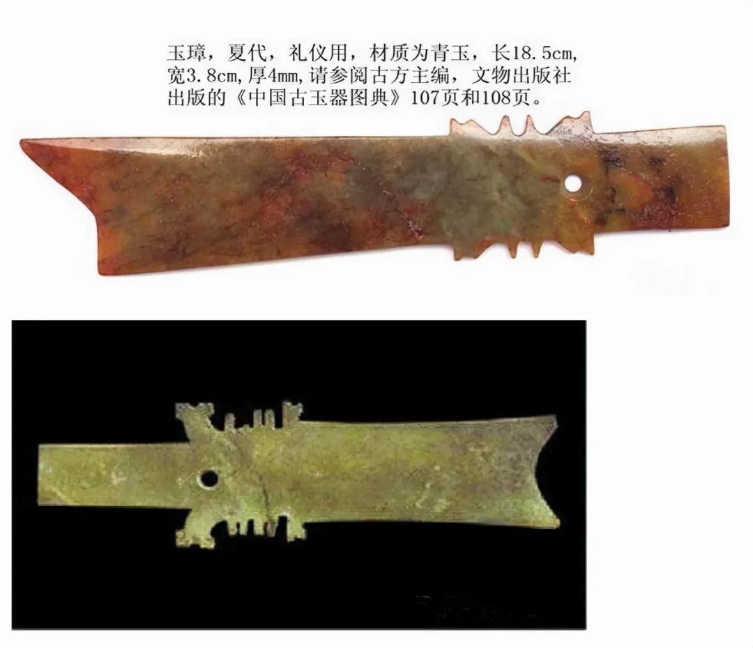 弄璋弄瓦_喜弄瓦璋_弄瓦之喜